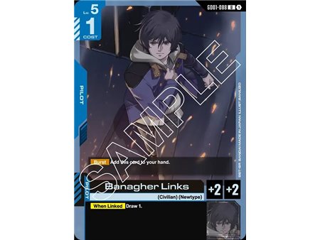Banagher Links  (Uncommon)