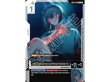 Elan Ceres (Enhanced Person Number 4)  (Common)