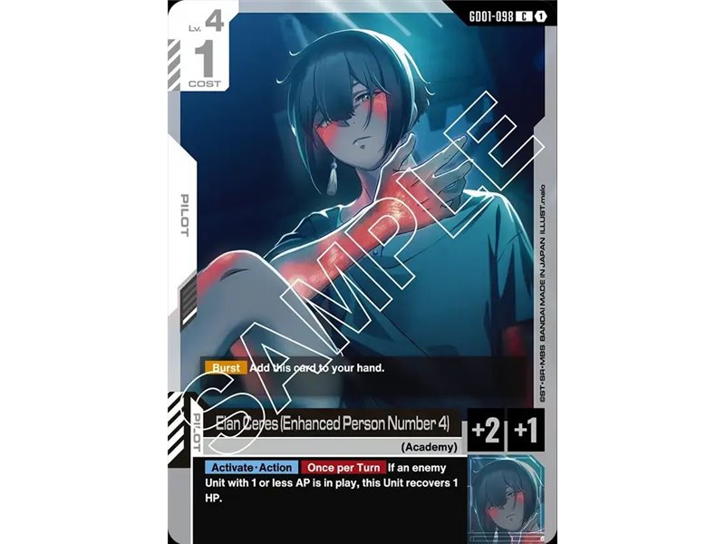 Elan Ceres (Enhanced Person Number 4)  (Common)