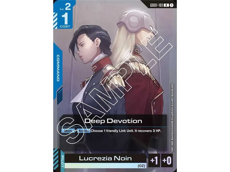 Deep Devotion  (Rare)