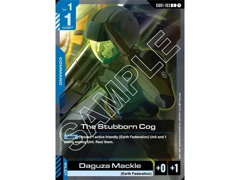 The Stubborn Cog (Common)