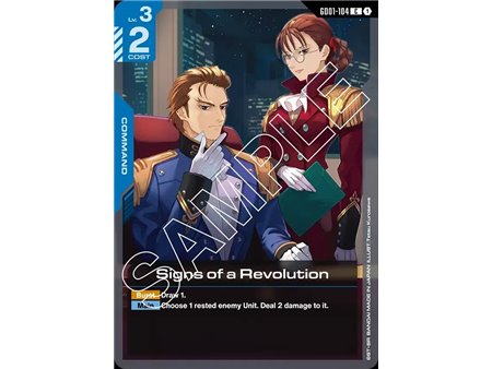 Signs of a Revolution (Common)