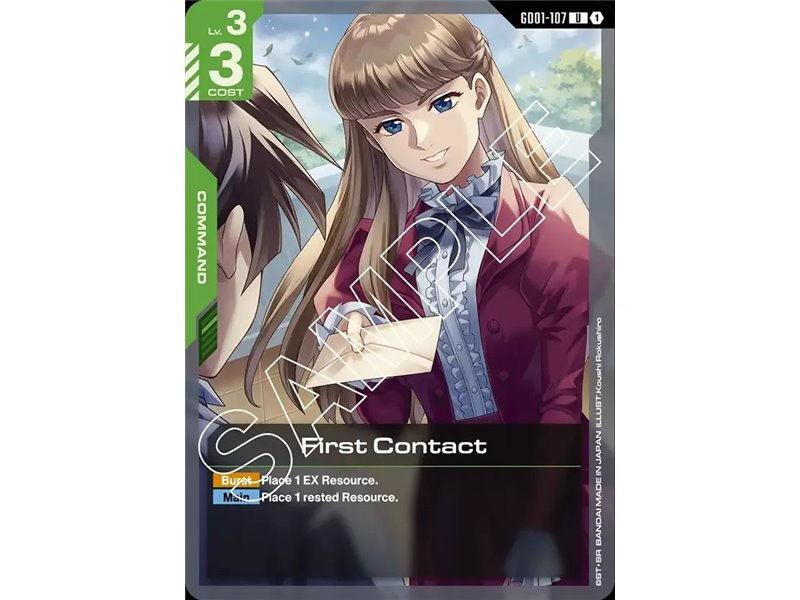 First Contact  (Uncommon)