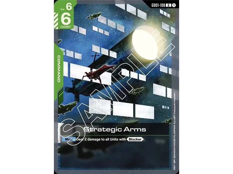 Strategic Arms  (Uncommon)