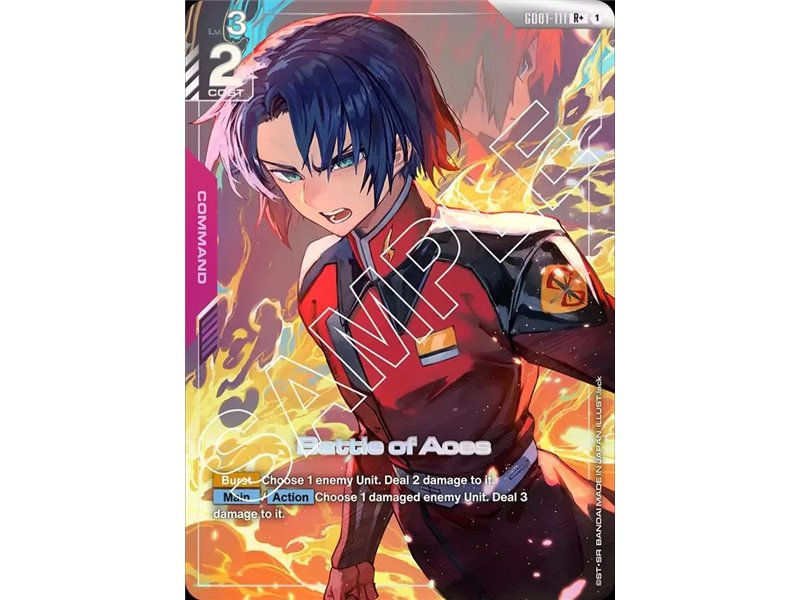 Battle of Aces  (Rare +)