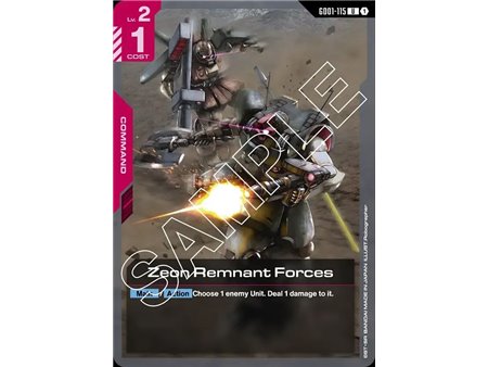 Zeon Remnant Forces  (Uncommon)