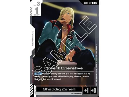 Covert Operative  (Common)