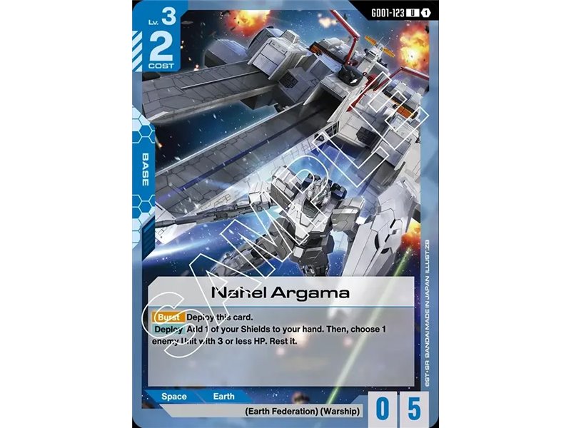 Nahel Argama (Uncommon)