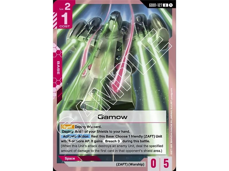 Gamow (Uncommon)