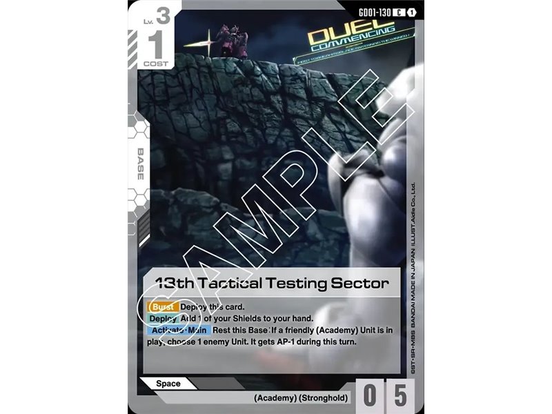 13th Tactical Testing Sector  (Common)