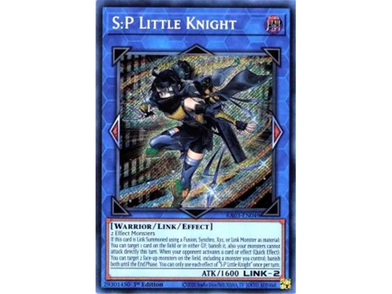 S:P Little Knight (Starlight Rare)