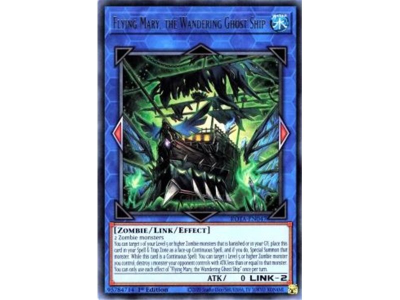 Flying Mary, the Wandering Ghost Ship (Prismatic Secret Rare)