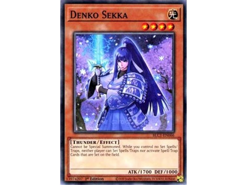 Denko Sekka (Prismatic Secret Rare)