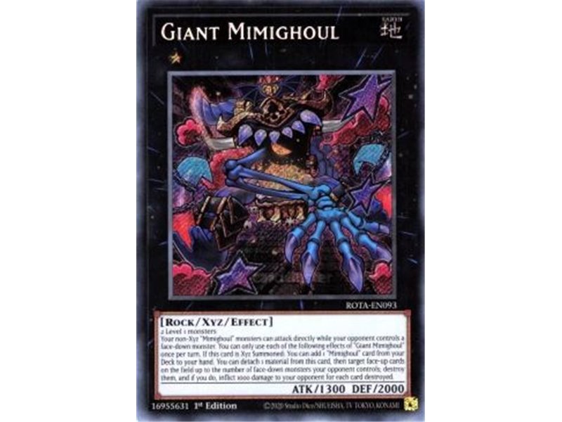 Giant Mimighoul (Ultra Rare)