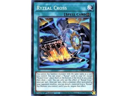 Ryzeal Cross (Ultra Rare)