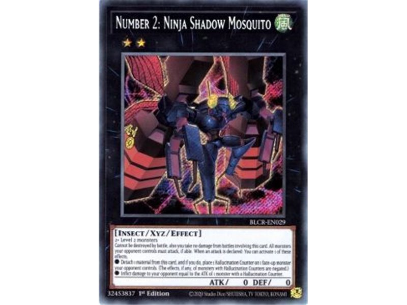 Number 2: Ninja Shadow Mosquito (Ultra Rare)