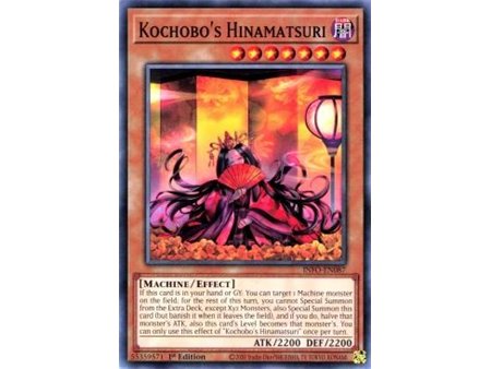 Kochobo's Hinamatsuri (Common)