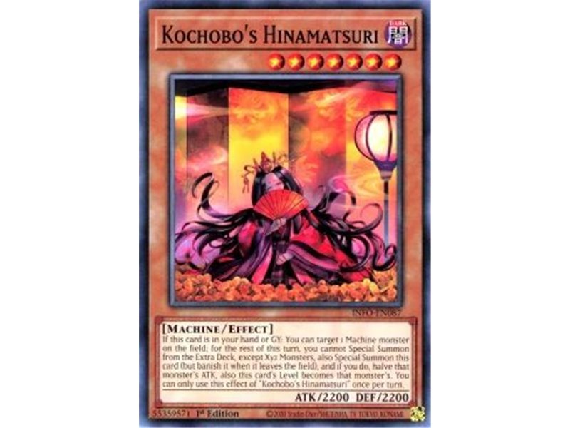 Kochobo's Hinamatsuri (Common)