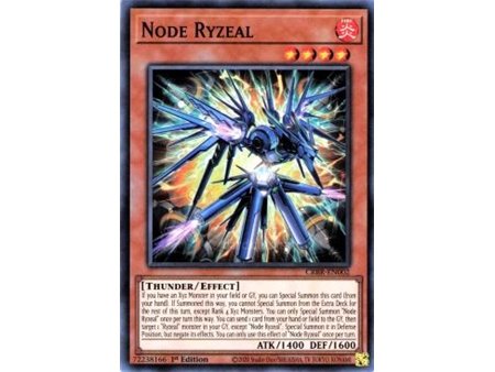 Node Ryzeal (Common)