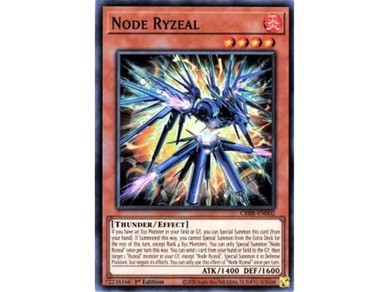 Node Ryzeal (Common)