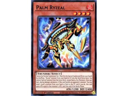 Palm Ryzeal (Common)
