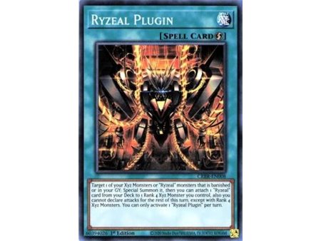 Ryzeal Plugin (Common)