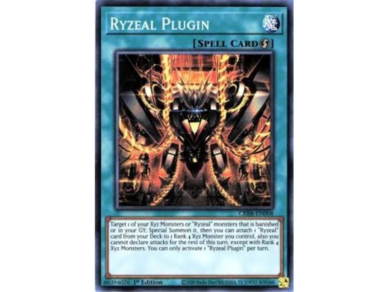 Ryzeal Plugin (Common)