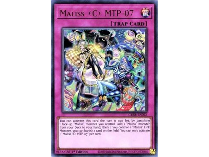 Maliss C MTP-07 (Common)
