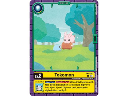 Tokomon (Limited Foil)