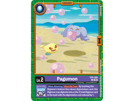 Pagumon (Limited Foil)
