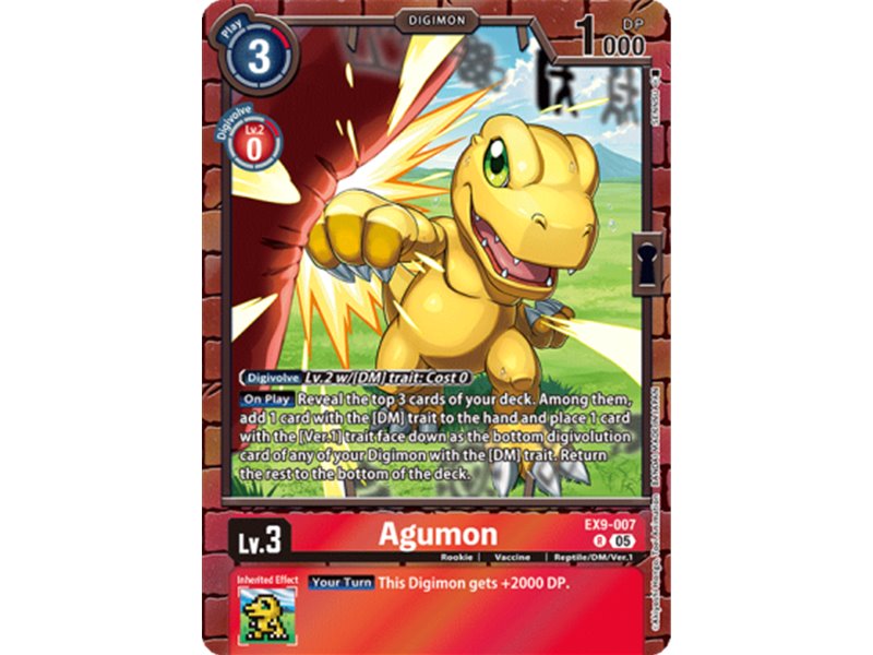 Agumon (Rare)