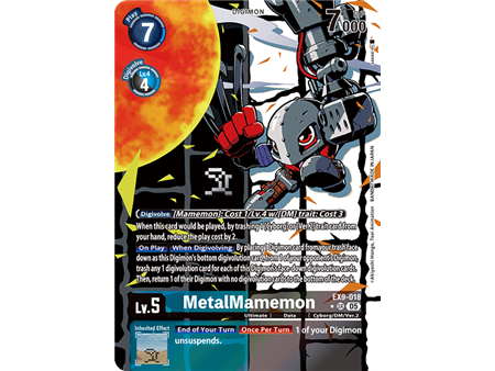 MetalMamemon (Alternate Art)