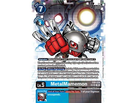 MetalMamemon (SP)