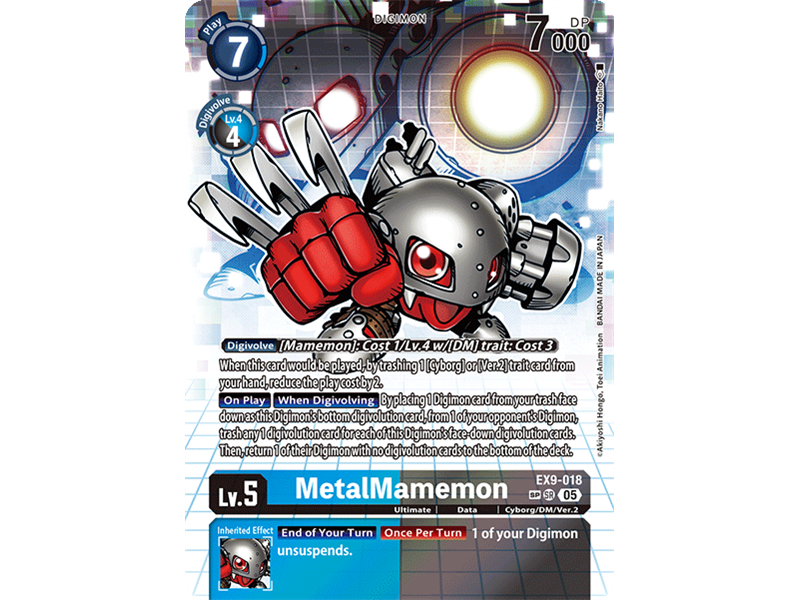 MetalMamemon (SP)