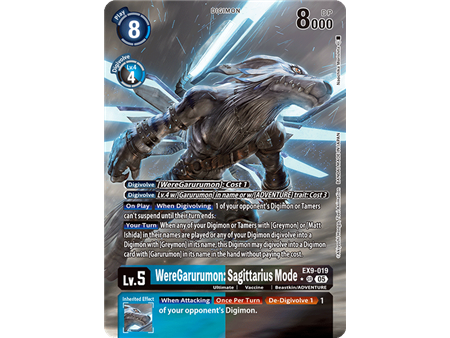 WereGarurumon: Sagittarius Mode (Alternate Art)