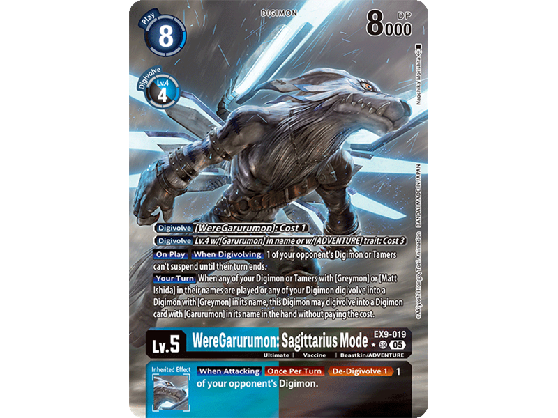 WereGarurumon: Sagittarius Mode (Alternate Art)