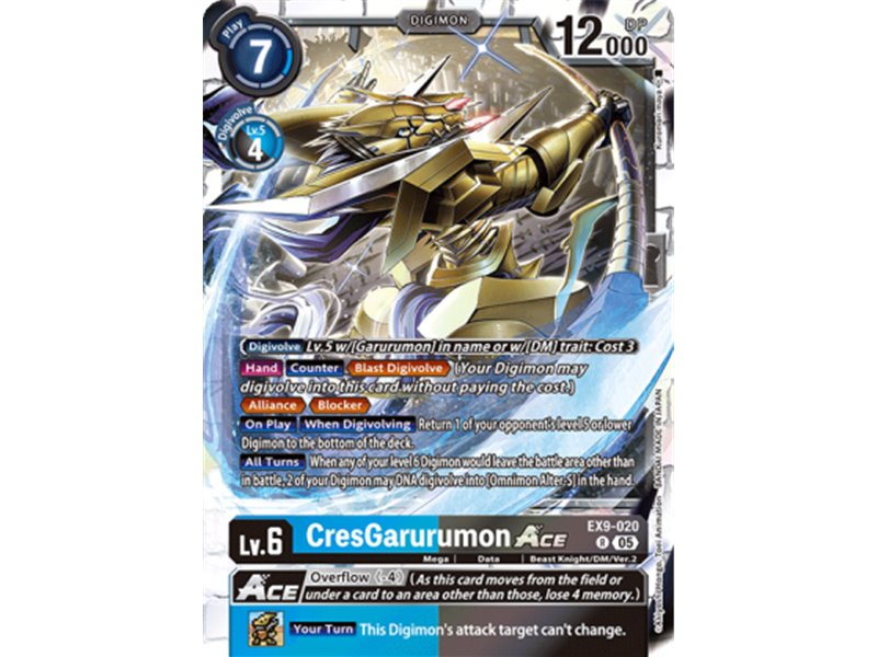 CresGarurumon ACE (Rare)
