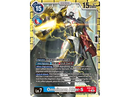 Omnimon Alter-S (Super Rare)