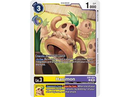 Hanimon (Limited Foil)
