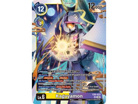 Kaguyamon (Super Rare)