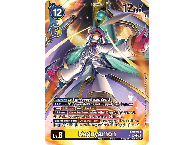 Kaguyamon (Alternate Art)