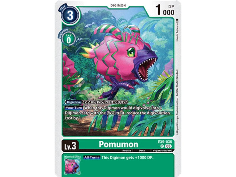 Pomumon (Common)