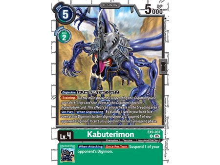 Kabuterimon (Limited Foil)