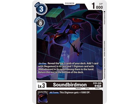 Soundbirdmon (Limited Foil)