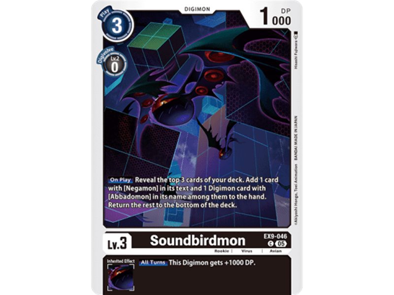 Soundbirdmon (Limited Foil)