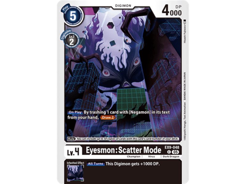 Eyesmon: Scatter Mode (Common)
