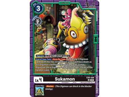 Sukamon (Limited Foil)