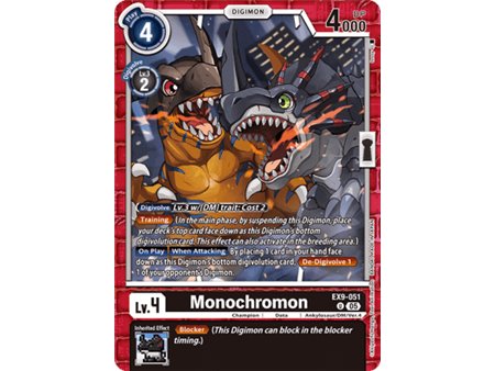 Monochromon (Uncommon)