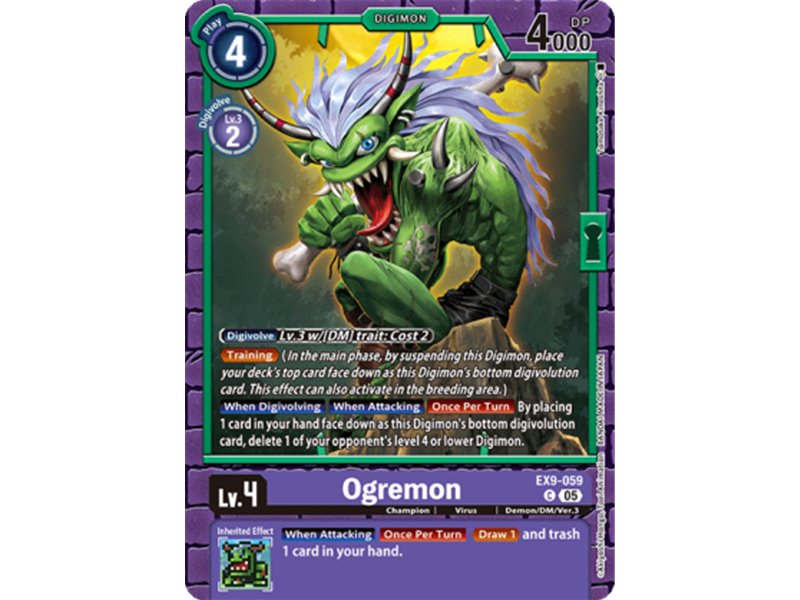 Ogremon (Common)