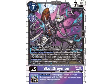 SkullGreymon (Rare)